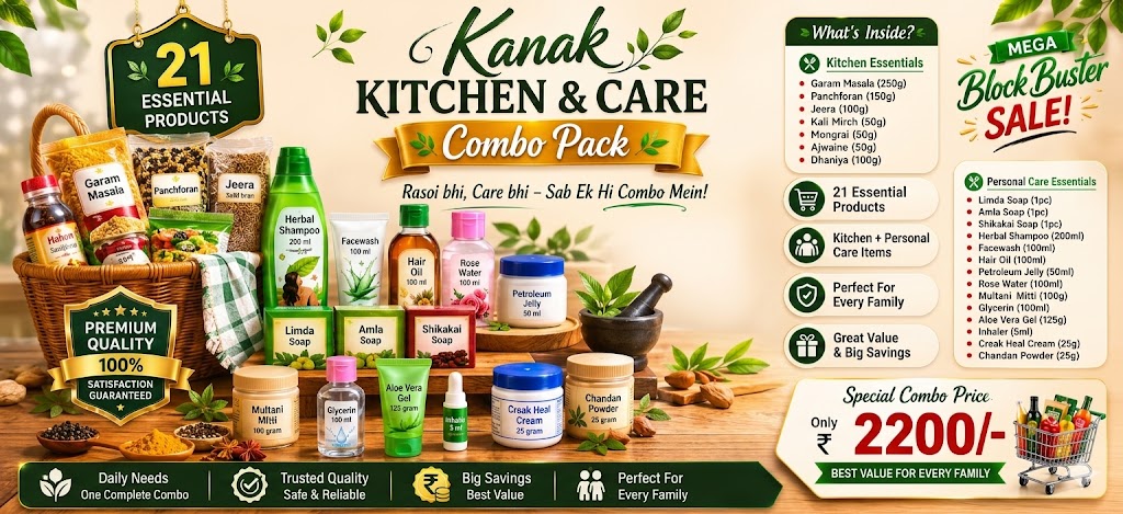 Kanak Kitchen Care Combo