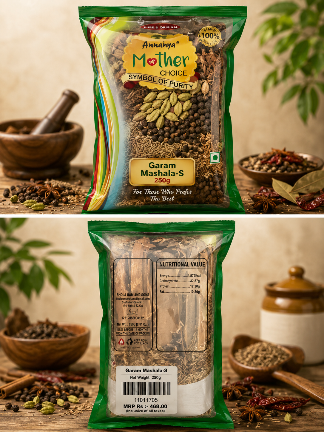 Garam Mashala S 250g