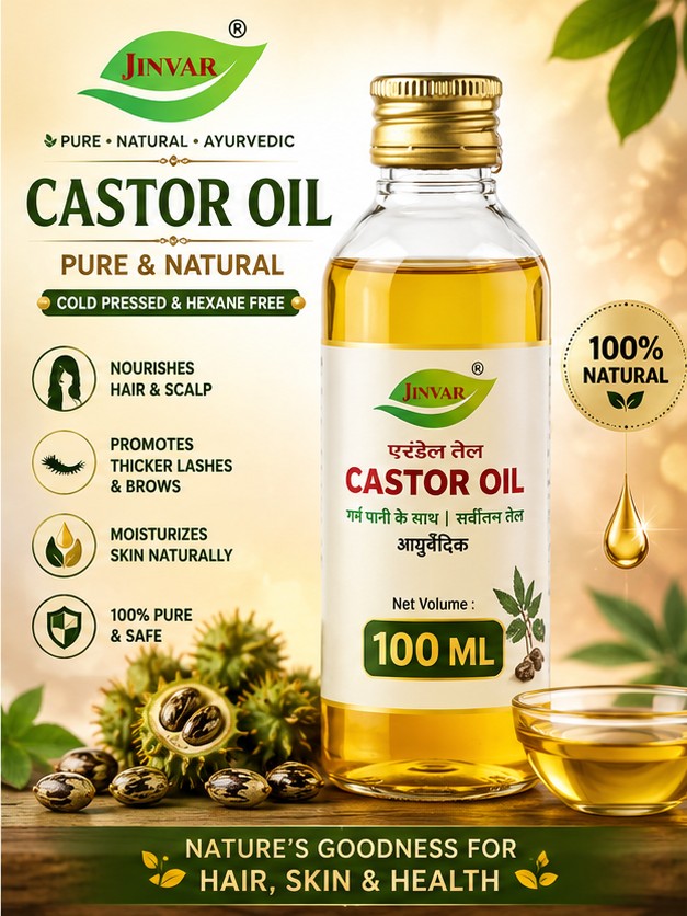 JINVAR CASTOR OIL 100 ML