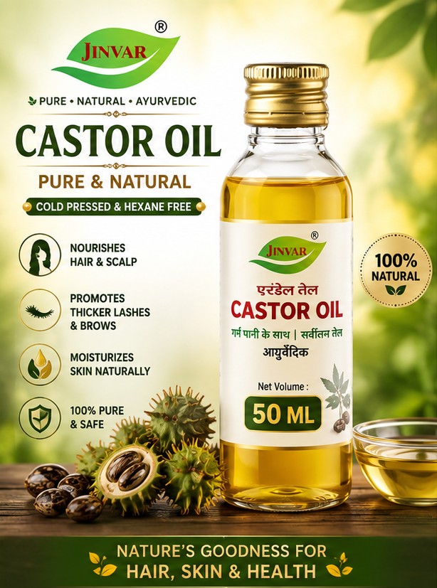 JINVAR CASTOR OIL 50 ML
