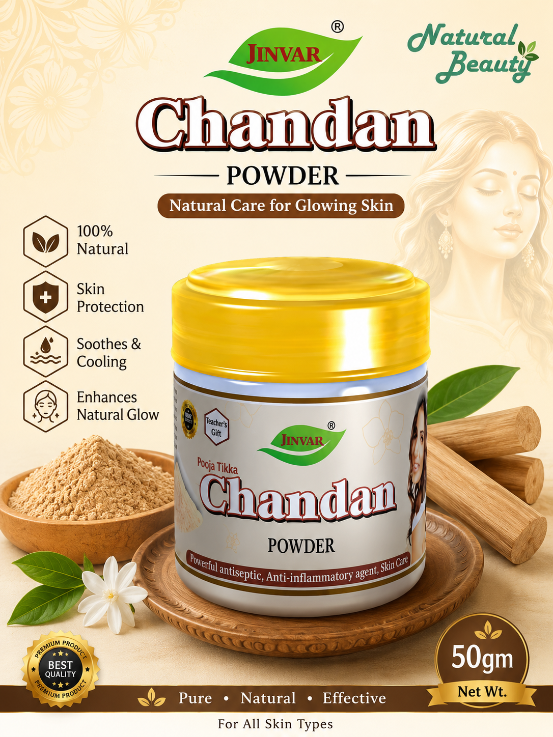 JINVAR CHANDAN POWDER JAR 50 GM