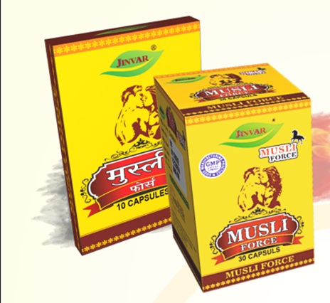 JINVAR MUSLI FORCE CAP 10 CAP