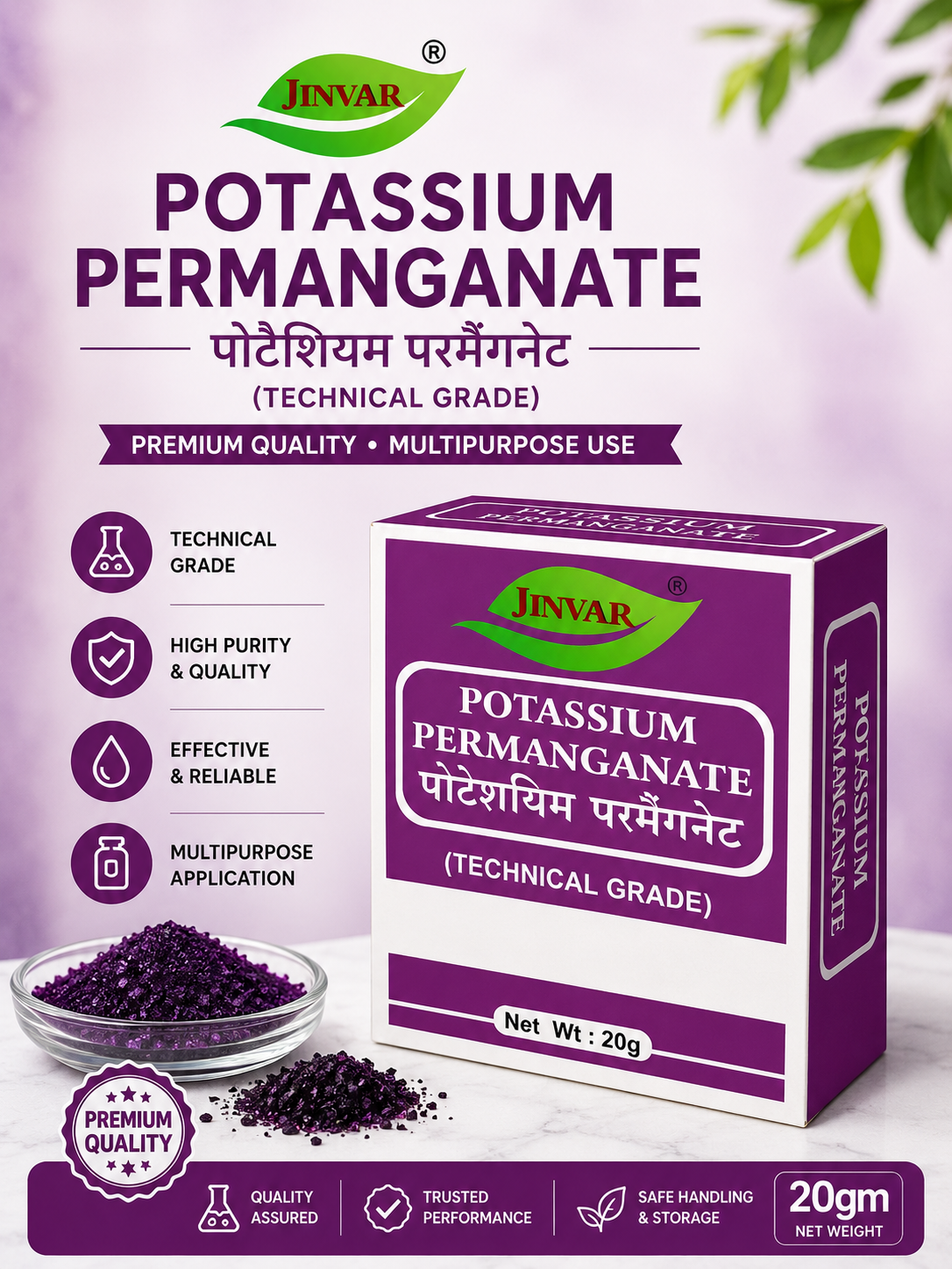 JINVAR POTA.PERM.BOX 20 GM