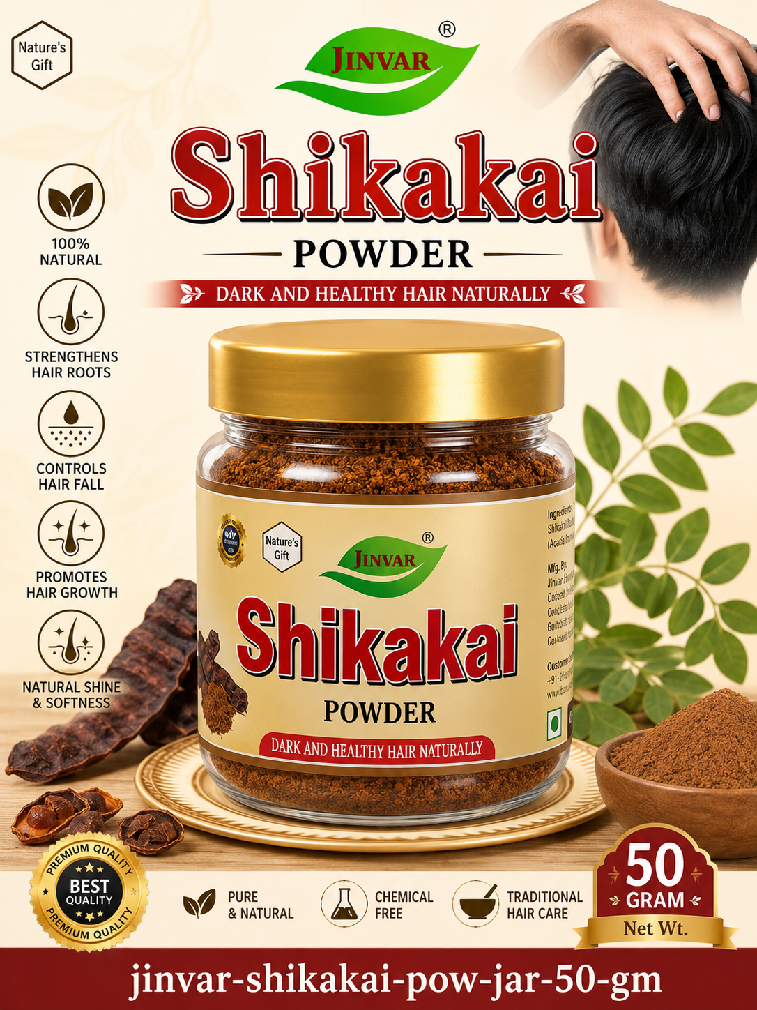 JINVAR SHIKAKAI POW. JAR 50 GM