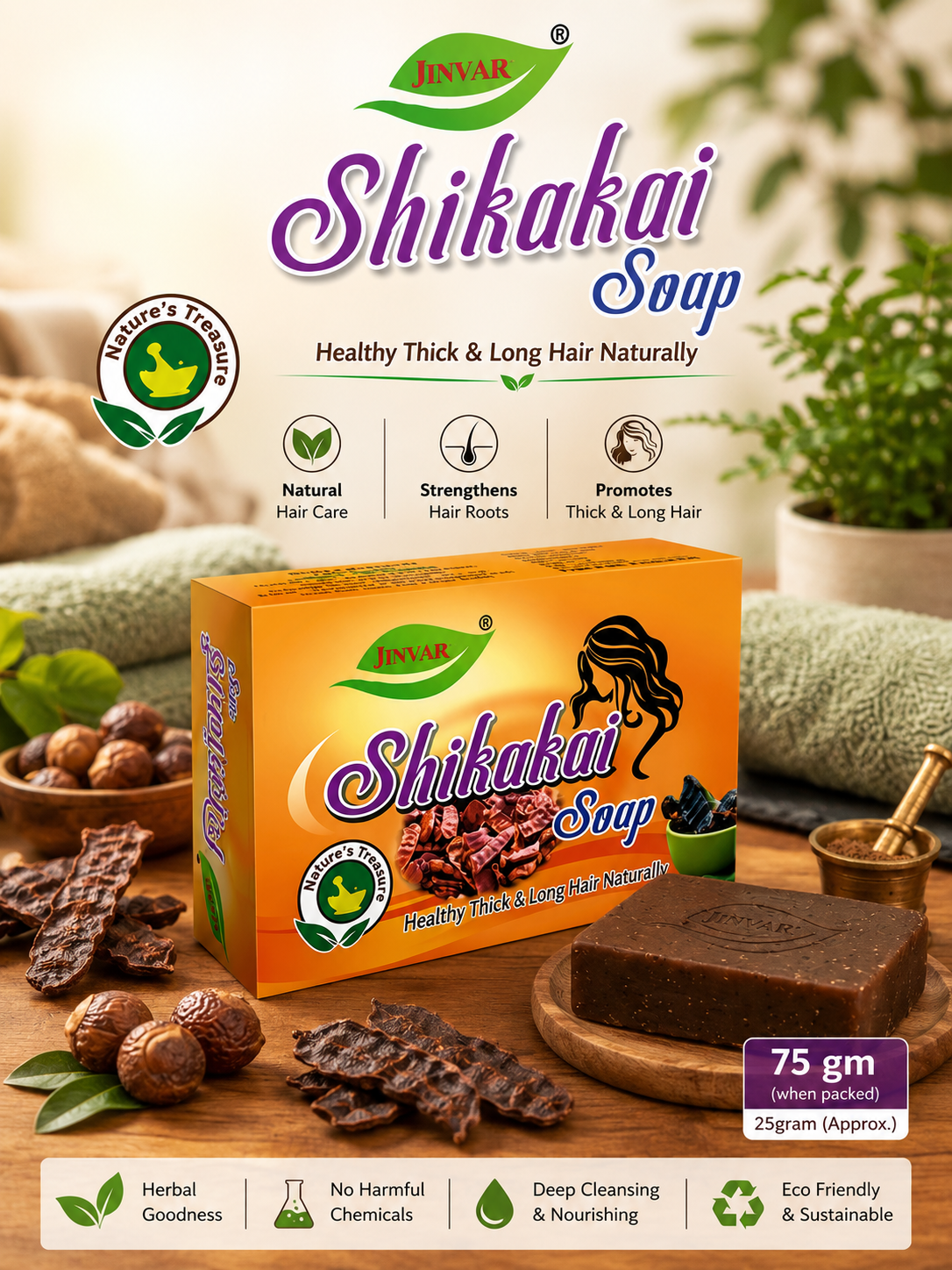 JINVAR SHIKAKAI SOAP 75 GM