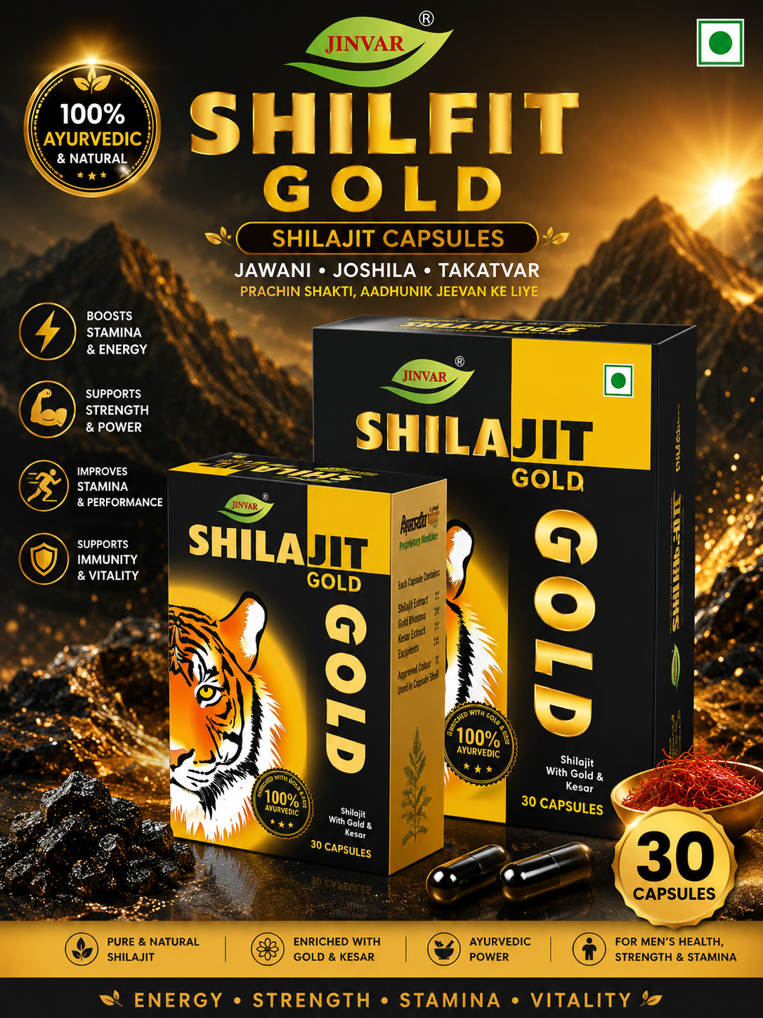 JINVAR SHILFIT GOLD 30 CAP