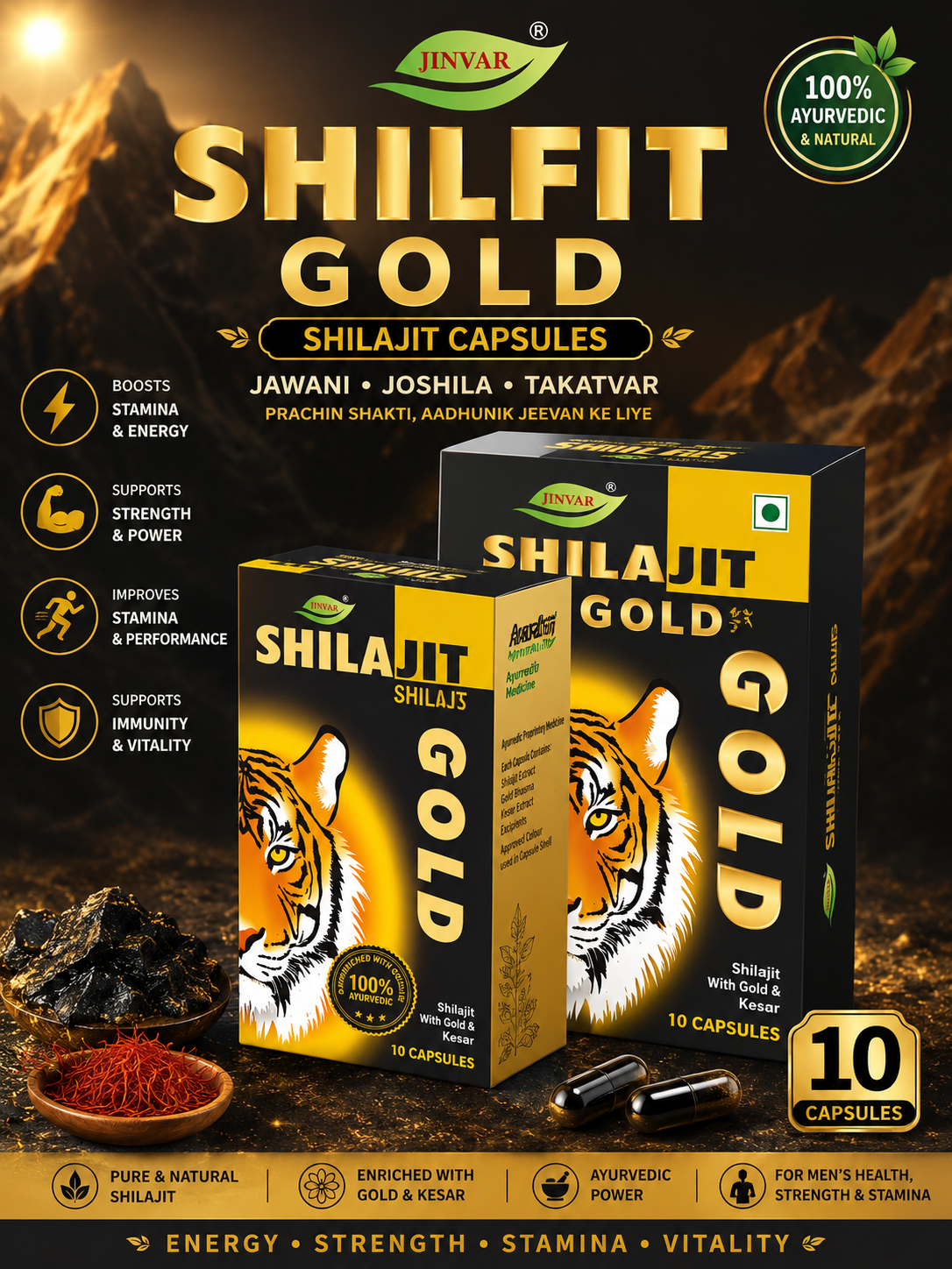 JINVAR SHILFIT GOLD SHILAJIT CAP 10 CAP
