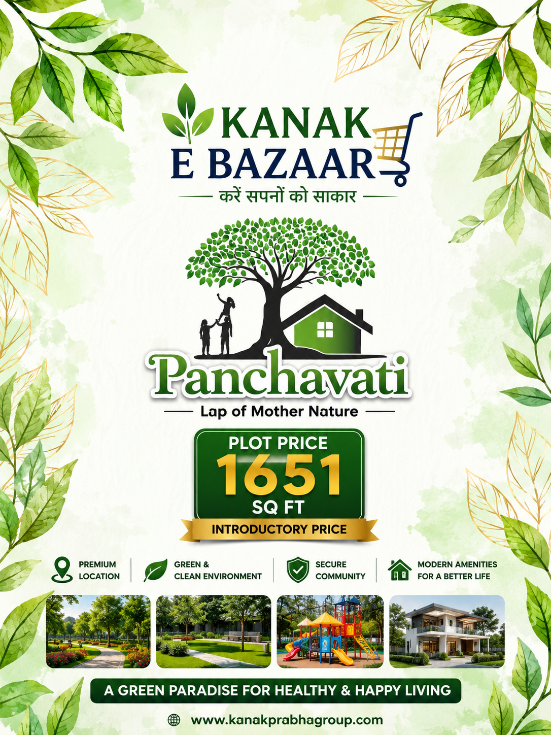 651 Sq.Ft Premium Plot at Panchavati – Lap of Mother Nature, Prayagraj