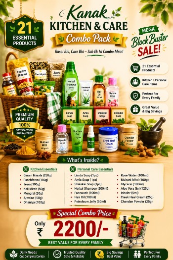 Kanak Kitchen & Care Combo Pack