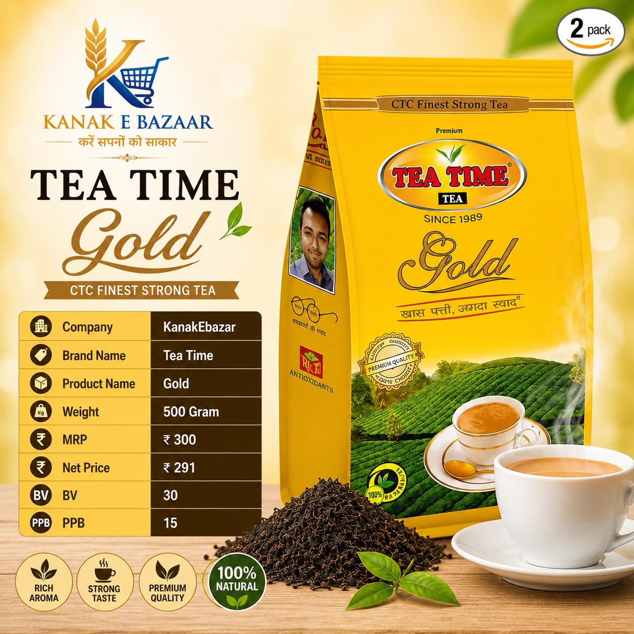 Tea Time Gold Tea - 500 Gram